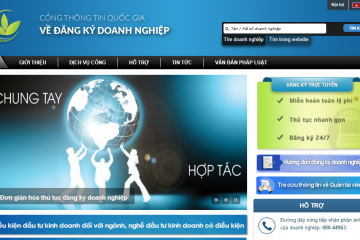 Hướng dẫn tra cứu mẫu con dấu của doanh nghiệp